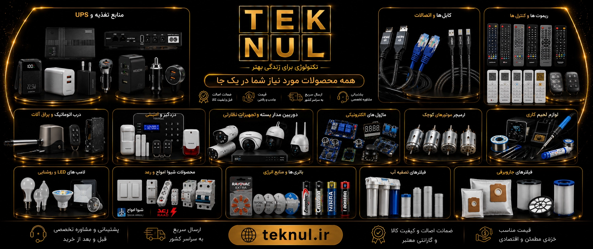 slide-image-undefined