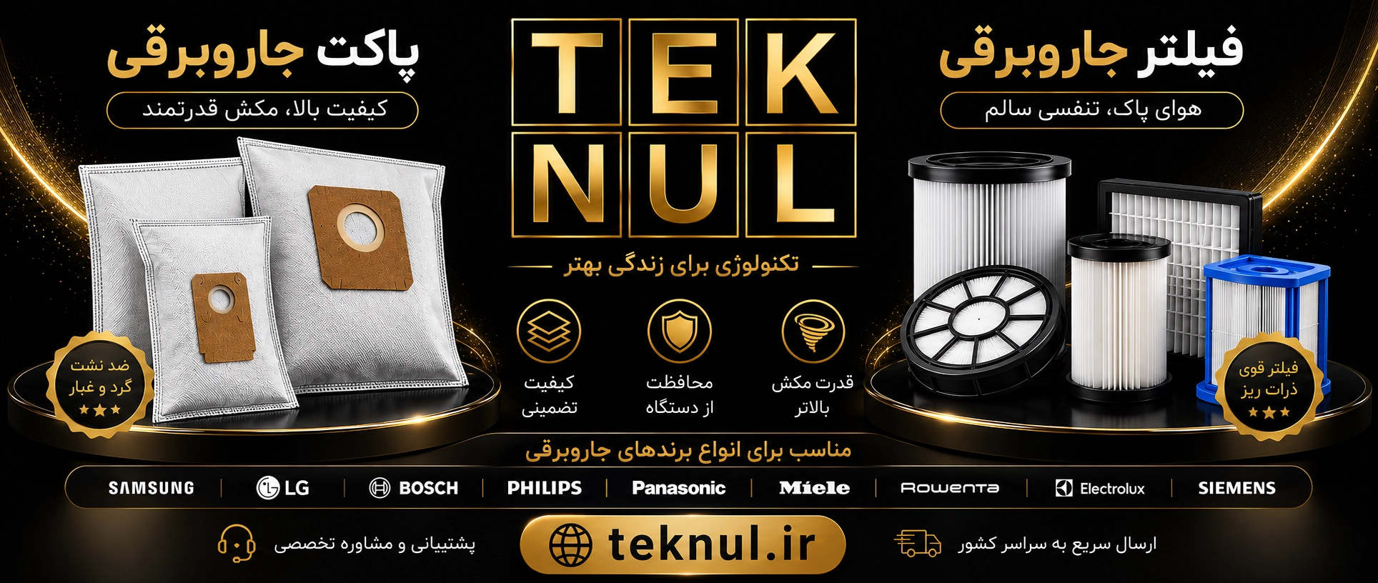 slide-image-undefined